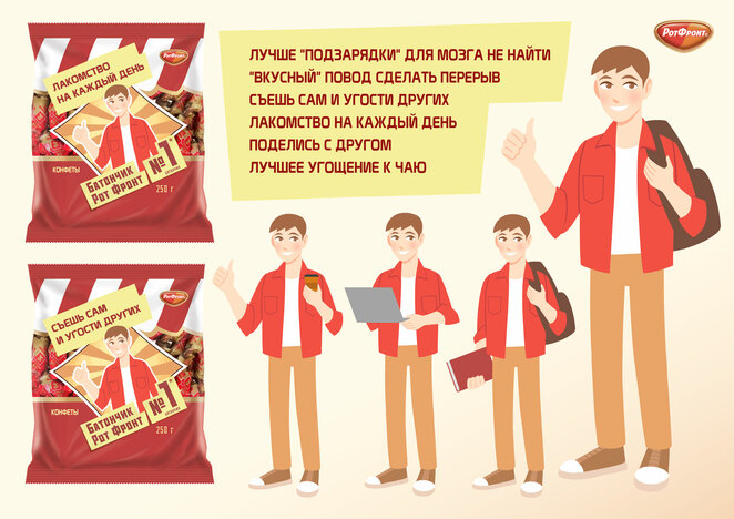 Main %d0%ba%d0%be%d0%bd%d0%ba%d1%83%d1%80%d1%81