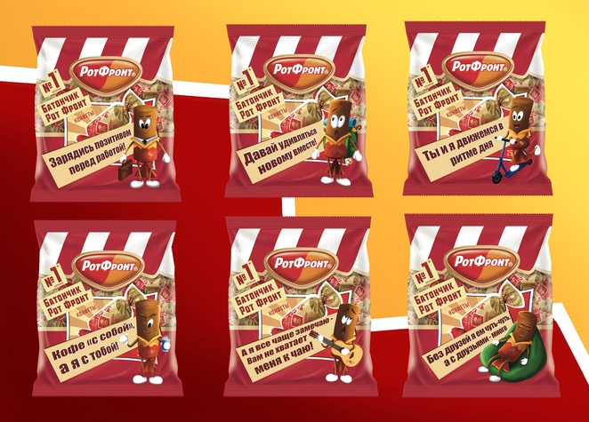 Main img 20260102 182542 595