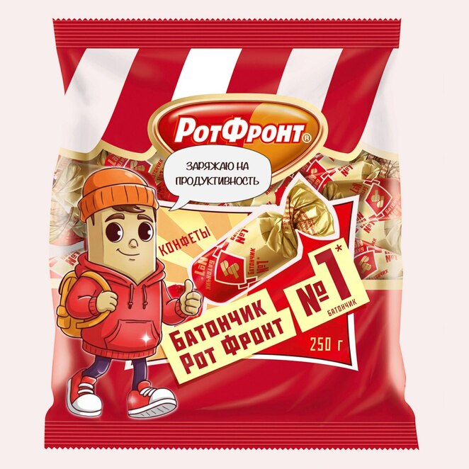 Main photo 2026 01 02 23 56 17