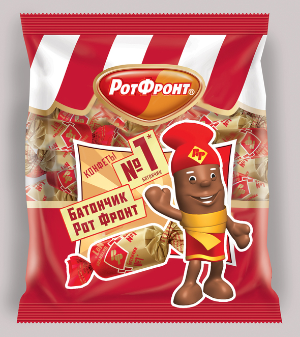 Main %d0%bf%d0%b0%d0%ba%d0%b5%d1%82 2 %d0%b1%d0%b5%d0%b7 %d0%be%d1%87