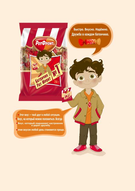 Main %d0%b3%d0%be%d1%82%d0%be%d1%8b %d1%80%d0%be%d0%b3%d1%82 %d1%84%d1%80%d0%be%d0%bd%d1%82