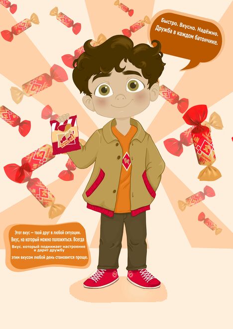 Main %d0%b3%d0%be%d1%82%d0%be%d1%8b %d1%80%d0%be%d0%b3%d1%82 %d1%84%d1%80%d0%be%d0%bd%d1%82.jpg %d0%bf.jpg  %d0%bf