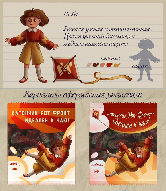 Main %d0%bf%d0%bf%d0%bf