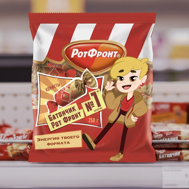 Main photo 2026 01 05 19 10 37