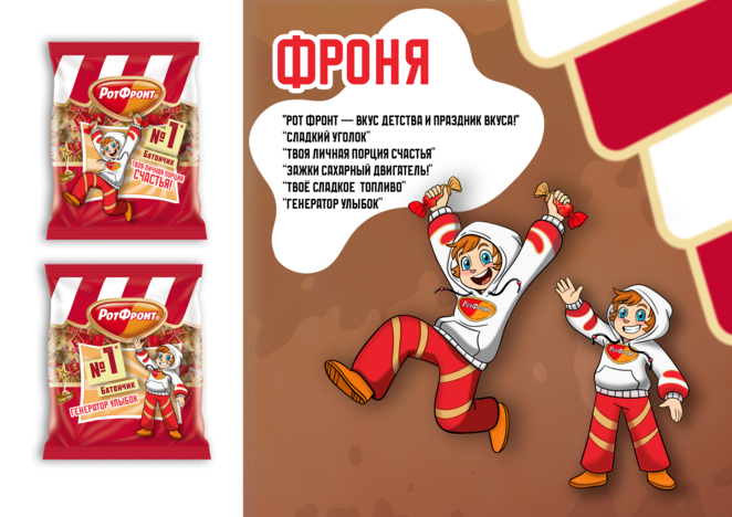 Main %d0%9c%d0%be%d0%bd%d1%82%d0%b0%d0%b6%d0%bd%d0%b0%d1%8f %d0%be%d0%b1%d0%bb%d0%b0%d1%81%d1%82%d1%8c 1