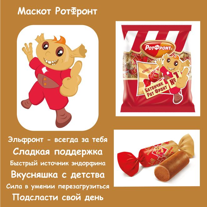 Main %d0%91%d0%b5%d0%b7%d1%8b%d0%bc%d1%8f%d0%bd%d0%bd%d1%8b%d0%b9 2 04