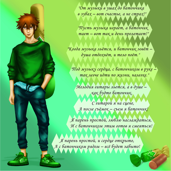 Main %d0%bf%d0%b0%d1%80%d0%b5%d0%bd%d1%8c