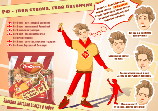 Main %d0%a1%d0%91%d0%9e%d0%a0%d0%9a%d0%90 2