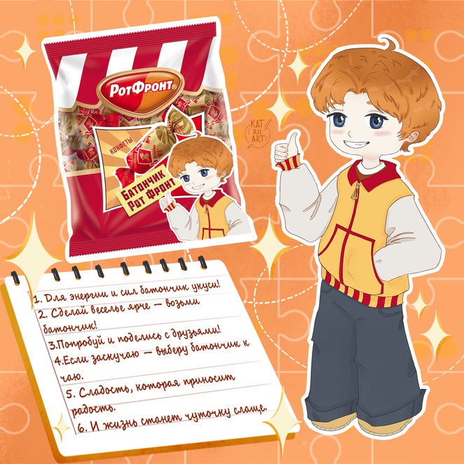 Main %d0%bf%d1%80%d0%be%d0%b5%d0%ba%d1%82 %d0%bc%d0%b0%d1%81%d0%ba%d0%be%d1%82 %d0%a1%d0%b5%d0%bd%d1%8f