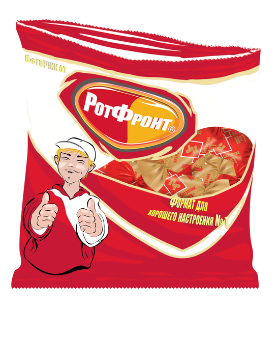 Main rot front  concur samp p24 dps300 s1 