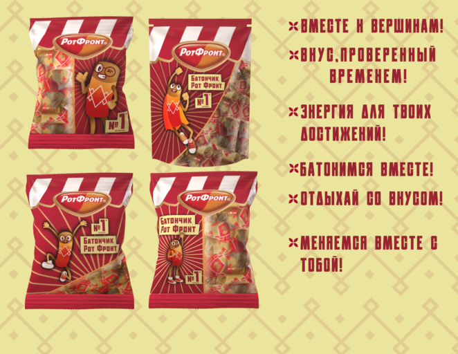 Main %d0%a3%d0%bf%d0%b0%d0%ba%d0%be%d0%b2%d0%ba%d0%b8