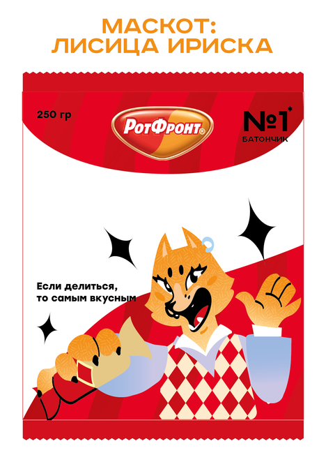 Main %d1%80%d0%be%d1%82%d1%84%d1%80%d0%be%d0%bd%d1%82 %d0%bc%d0%b0%d1%81%d0%ba%d0%be%d1%82 %d0%9c%d0%be%d0%bd%d1%82%d0%b0%d0%b6%d0%bd%d0%b0%d1%8f %d0%be%d0%b1%d0%bb%d0%b0%d1%81%d1%82%d1%8c 1