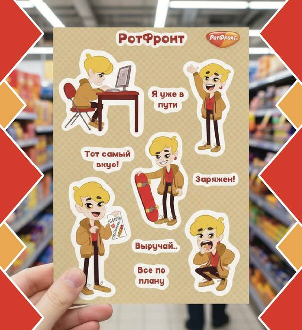 Main photo 8 2026 01 10 18 50 10