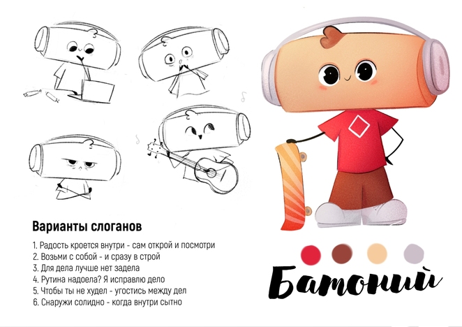 Main %d0%9f%d1%80%d0%be%d0%b5%d0%ba%d1%82  20260110070322 