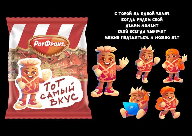 Main %d0%b1%d0%b0%d0%be%d1%82%d0%be%d0%bd%d1%87%d0%b8%d0%ba