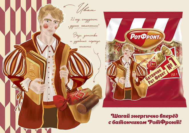 Main %d0%9c%d1%83%d1%80%d0%b0%d0%b2%d1%81%d0%ba%d0%b0%d1%8f %d0%9c%d0%b0%d1%80%d0%b8%d1%8f %d0%bc%d0%b0%d1%81%d0%ba%d0%be%d1%82 %d0%98%d0%b2%d0%b0%d0%bd