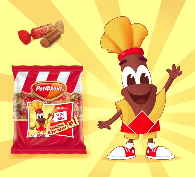 Main %d0%a0%d0%be%d1%82%d1%84%d1%80%d0%be%d0%bd%d1%82 1