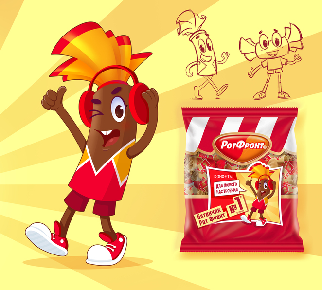 Main %d0%a0%d0%be%d1%82%d1%84%d1%80%d0%be%d0%bd%d1%82 2