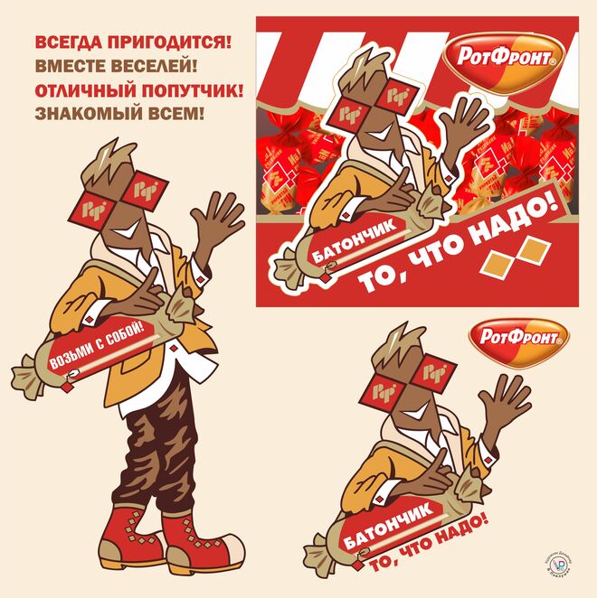 Main %d0%91%d0%b0%d1%82%d0%be%d0%bd%d1%87%d0%b8%d0%ba