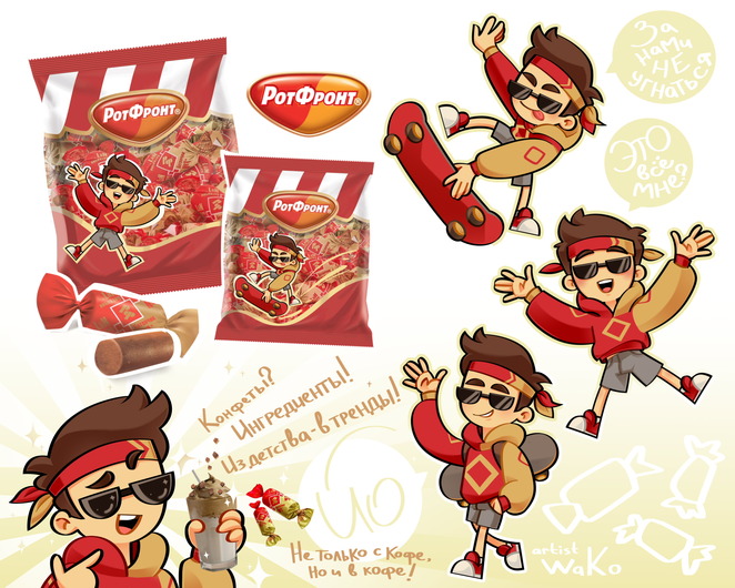 Main %d0%bf%d1%80%d0%b5%d0%b2%d1%8c%d1%8e %d0%b4%d0%bb%d1%8f %d0%ba%d0%be%d0%bd%d0%ba%d1%83%d1%80%d1%81%d0%b0