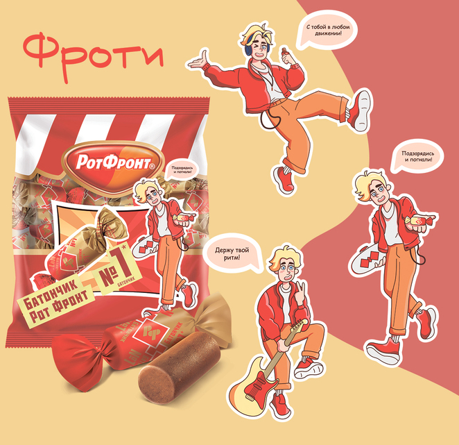 Main %d0%bc%d0%b0%d1%81%d0%ba%d0%be%d1%82