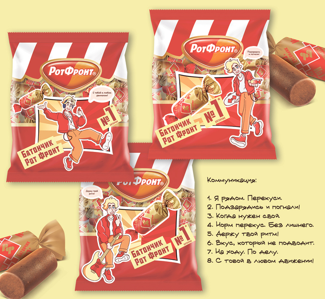 Main %d1%83%d0%bf%d0%b0%d0%ba%d0%be%d0%b2%d0%ba%d0%b0