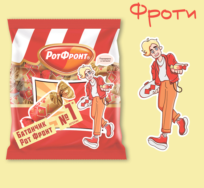 Main %d1%83%d0%bf%d0%b0%d0%ba%d0%be%d0%b2%d0%ba%d0%b0 1