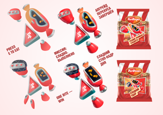 Main %d1%80%d0%be%d1%82 %d1%84%d1%80%d0%be%d0%bd%d1%822