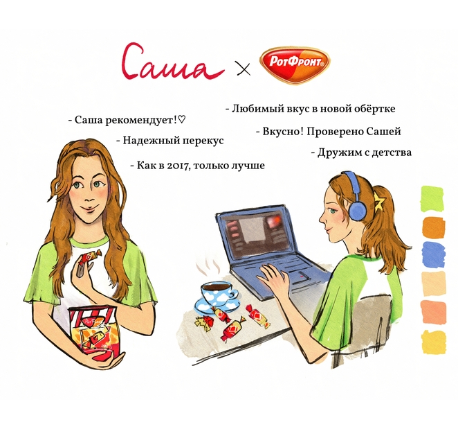 Main %d0%91%d0%b5%d0%b7 %d0%bd%d0%b0%d0%b7%d0%b2%d0%b0%d0%bd%d0%b8%d1%8f302 20260111214318