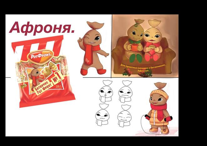 Main img 20260111 235735 686