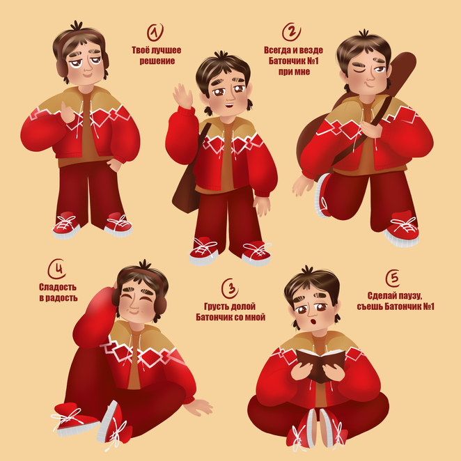 Main %d0%a1 %d0%bf%d0%be%d0%b4%d0%bf%d0%b8%d1%81%d1%8f%d0%bc%d0%b82