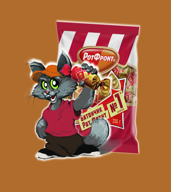 Main %d0%ba%d0%be%d1%82%d0%b5%d0%b9%d0%ba%d0%b0