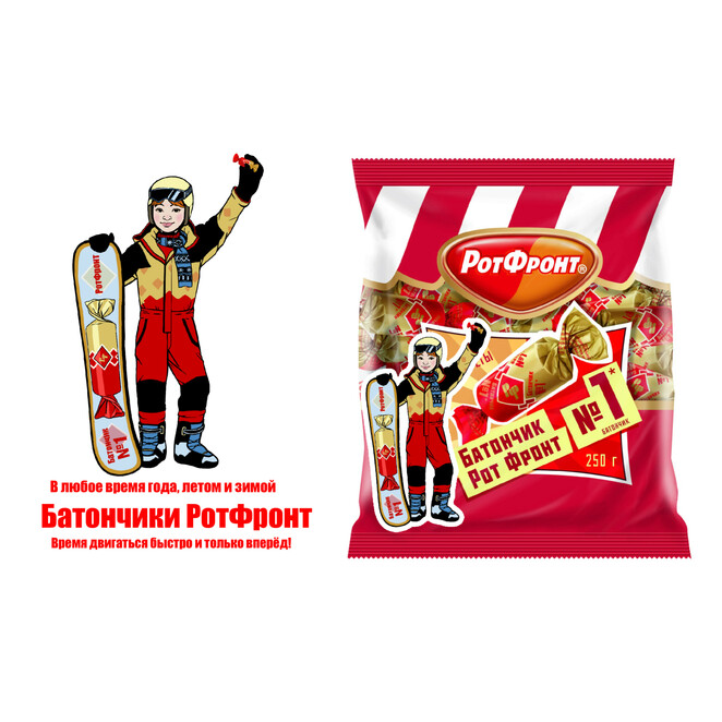 Main inshot 20260112 000114998