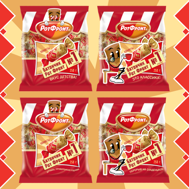 Main %d0%91%d0%b0%d1%82%d0%be%d1%88%d0%b0 03