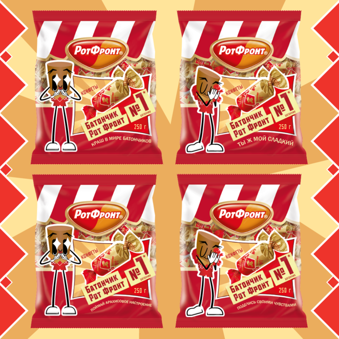 Main %d0%91%d0%b0%d1%82%d0%be%d1%88%d0%b0 04