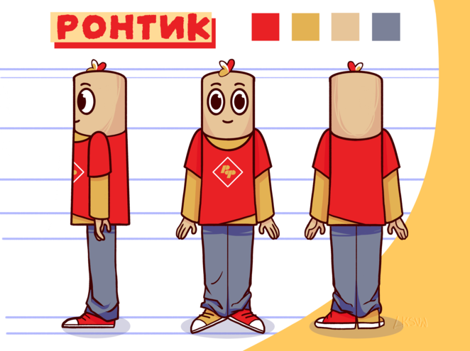 Main %d1%80%d0%be%d1%82 %d1%84%d1%80%d0%be%d0%bd%d1%82 %d0%bc%d0%b0%d1%81%d0%ba%d0%be%d1%82