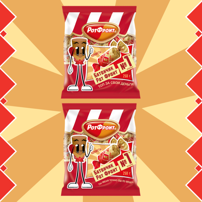 Main %d0%91%d0%b0%d1%82%d0%be%d1%88%d0%b0 05