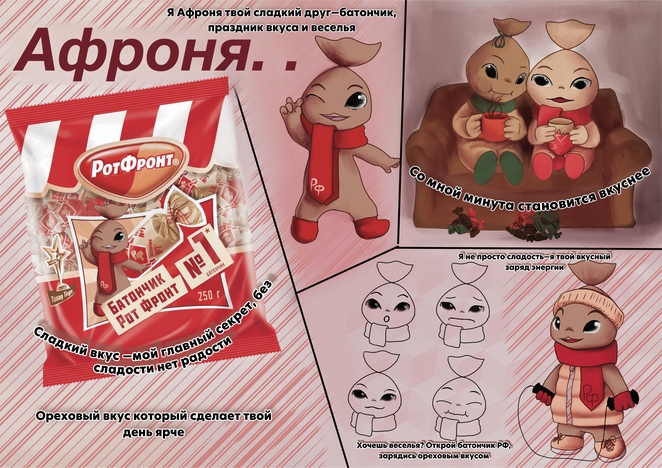 Main bazaart 119df4cd 1782 43b0 b27e 77fad5ff662c