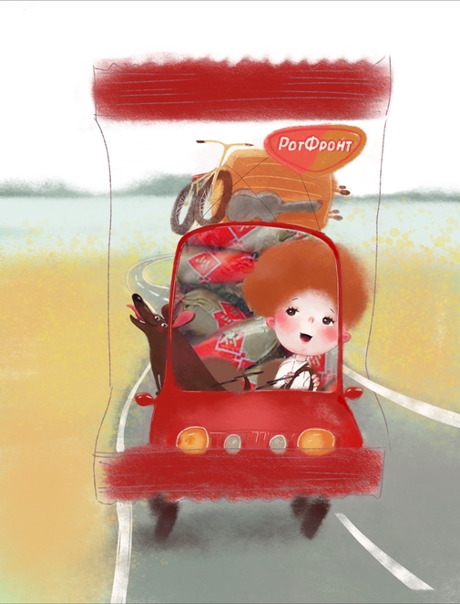 Main upload 2026 01 12 23 45 05 727