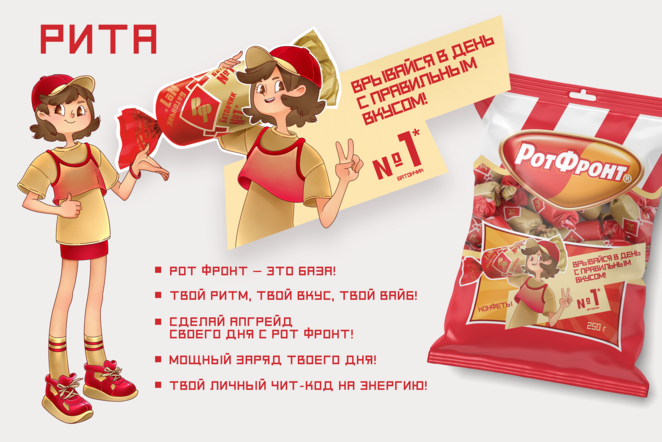 Main %d0%a0%d0%98%d0%a2%d0%90 %d0%bc%d0%b0%d1%81%d0%ba%d0%be%d1%82 %d1%84%d0%b8%d1%80%d0%bc%d1%8b %d0%b1%d0%b0%d1%82%d0%be%d0%bd%d1%87%d0%b8%d0%ba%d0%b8 %d0%a0%d0%a4 %d0%9d%d0%b5%d1%82%d0%ba%d0%b0%d1%87%d0%b5%d0%b2%d0%b0 %d0%90%d0%bd%d0%bd%d0%b0 1