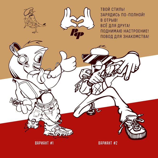 Main %d0%b1%d0%b0%d1%82%d0%be%d0%bd%d1%87%d0%b8%d0%ba12