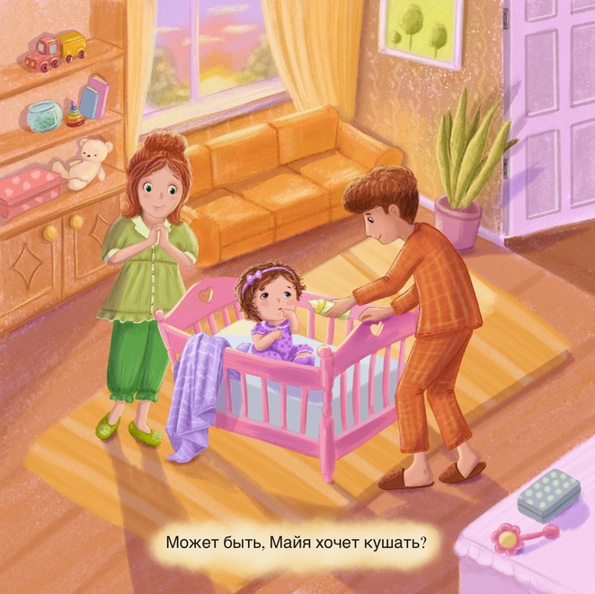 Main %d0%98%d0%bb%d0%bb%d1%8e%d1%81%d1%82%d1%80%d0%b0%d1%86%d0%b8%d1%8f %d0%b1%d0%b5%d0%b7 %d0%bd%d0%b0%d0%b7%d0%b2%d0%b0%d0%bd%d0%b8%d1%8f