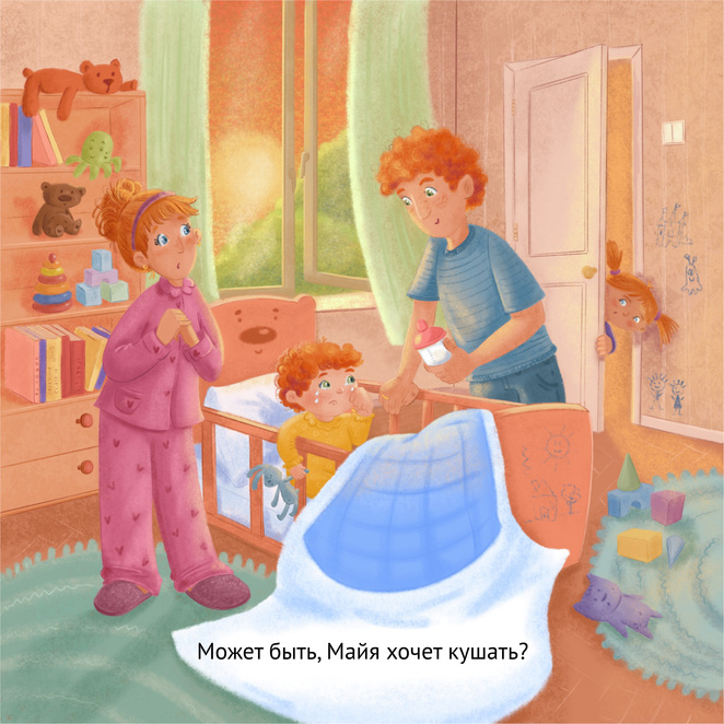 Main %d0%b4%d0%b5%d1%82%d1%81%d0%ba%d0%b0%d1%8f %d0%ba%d0%be%d0%bc%d0%bd%d0%b0%d1%82%d0%b0 %d0%9c%d0%be%d0%bd%d1%82%d0%b0%d0%b6%d0%bd%d0%b0%d1%8f %d0%be%d0%b1%d0%bb%d0%b0%d1%81%d1%82%d1%8c 1