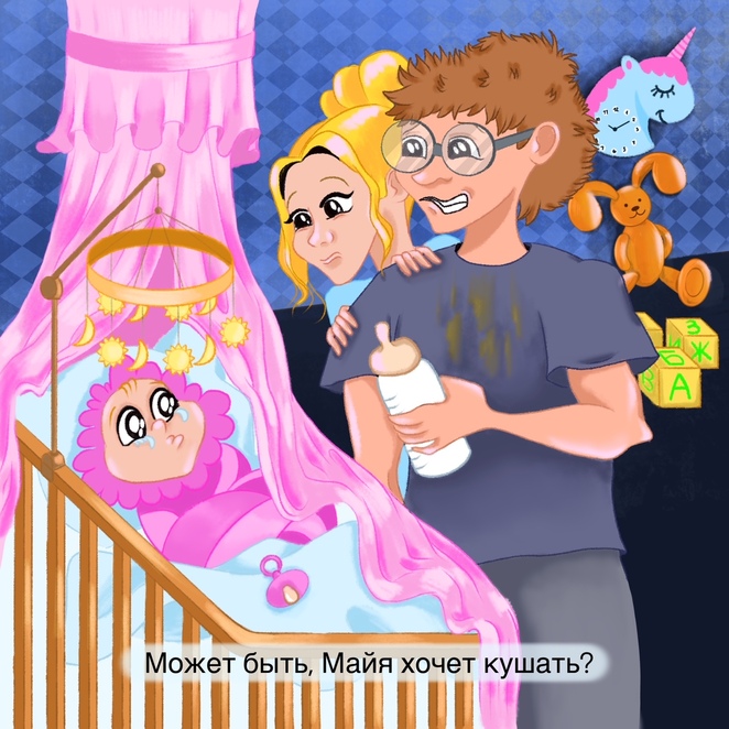 Main %d0%98%d0%bb%d0%bb%d1%8e%d1%81%d1%82%d1%80%d0%b0%d1%86%d0%b8%d1%8f %d0%b1%d0%b5%d0%b7 %d0%bd%d0%b0%d0%b7%d0%b2%d0%b0%d0%bd%d0%b8%d1%8f 5