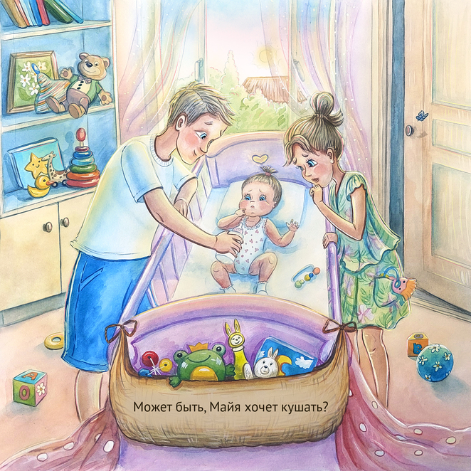 Main %d0%92 %d0%b4%d0%b5%d1%82%d1%81%d0%ba%d0%be%d0%b9 %d0%ba%d0%be%d0%bc%d0%bd%d0%b0%d1%82%d0%b5 