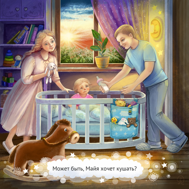 Main %d0%98%d0%bb%d0%bb%d1%8e%d1%81%d1%82%d1%80%d0%b0%d1%86%d0%b8%d1%8f %d0%b4%d0%bb%d1%8f %d0%ba%d0%be%d0%bd%d0%ba%d1%83%d1%80%d1%81%d0%b0