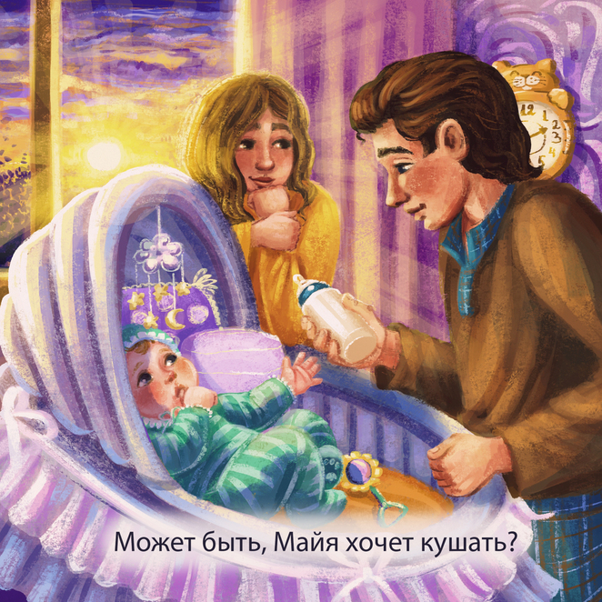 Main %d0%9a%d0%be%d0%bd%d0%ba%d1%83%d1%80%d1%81