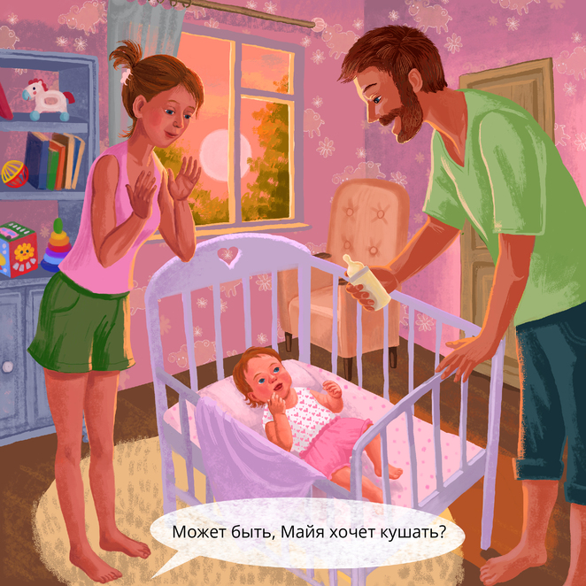 Main %d0%bc%d0%b0%d0%b9%d1%8f %d0%9c%d0%be%d0%bd%d1%82%d0%b0%d0%b6%d0%bd%d0%b0%d1%8f %d0%be%d0%b1%d0%bb%d0%b0%d1%81%d1%82%d1%8c 1