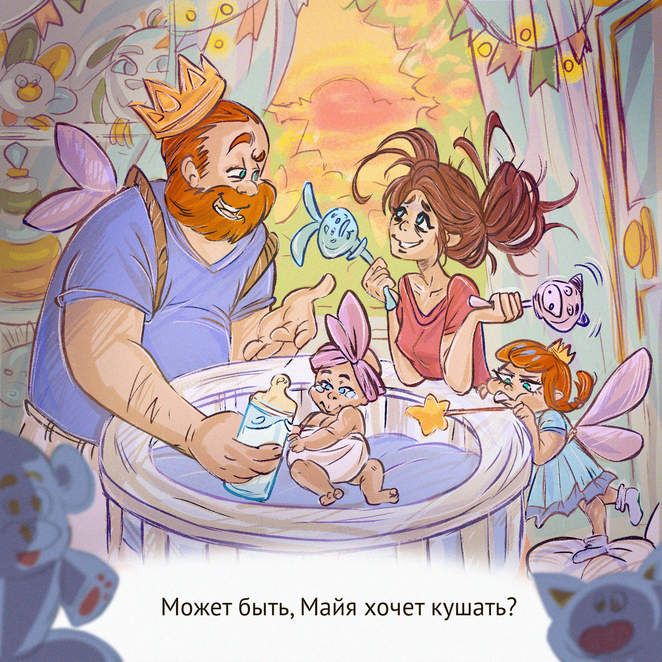 Main %d0%ba%d0%be%d0%bd%d0%ba%d1%83%d1%80%d1%81 5 %d0%b2%d0%b5%d1%80%d1%81%d0%b8%d1%8f %d0%b8%d1%82%d0%be%d0%b3