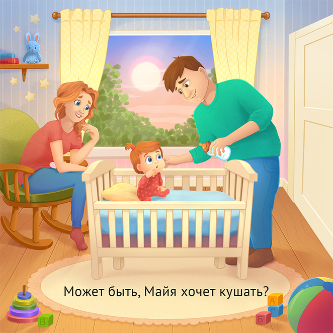 Main %d0%9c%d0%be%d0%b6%d0%b5%d1%82%d0%9c%d0%b0%d0%b9%d1%8f%d0%a5%d0%be%d1%87%d0%b5%d1%82%d0%9a%d1%83%d1%88%d0%b0%d1%82%d1%8c